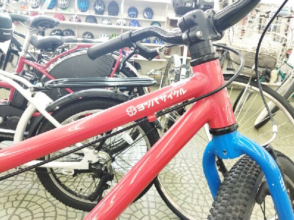 息子にヨツバサイクル24のMTBを選んだ理由【ヨツバ24レビュー