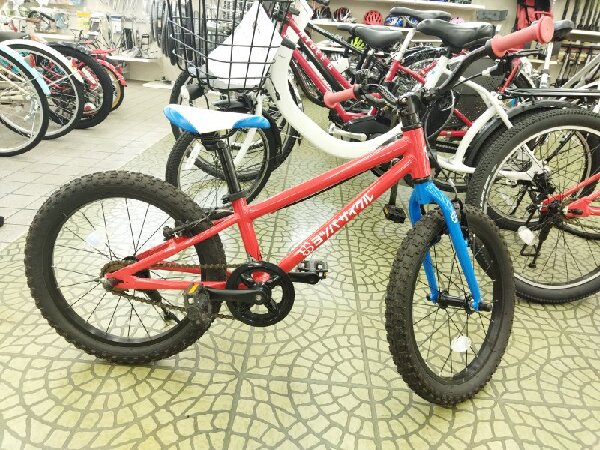 ヨツバサイクル 18インチ