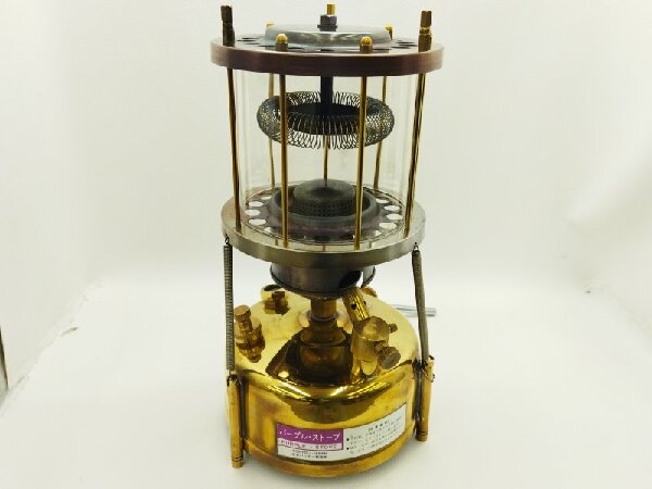 武井バーナーのパープルストーブ301Aセットが入荷致しました！｜2022年