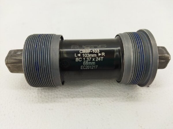 ピストバイクのシングルチェーン！SUGINO RD4 クランクセット の