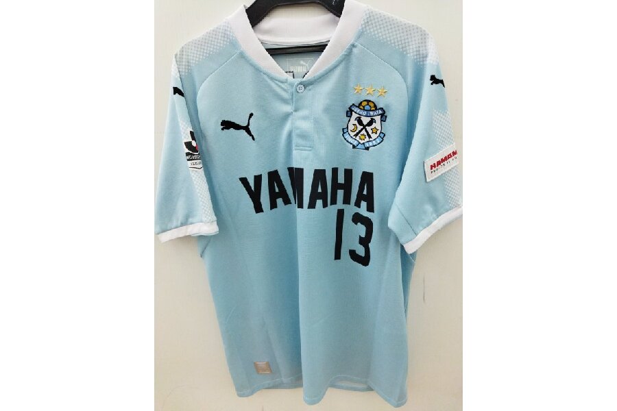 スポーツウェア買取強化中!】ジュビロ磐田のユニフォームのご スポーツウェア買取強化中!】ジュビロ磐田のユニフォームのご