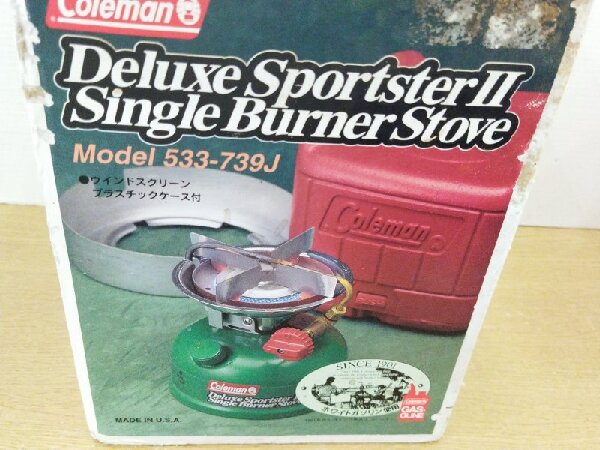 コールマンDeluxe Sportster 2が入荷致しました！｜2023年08月26日