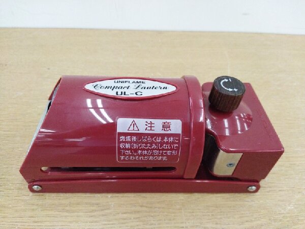 UNIFLAME(ユニフレーム)のコンパクトランタンUL-Cが入荷致しまし
