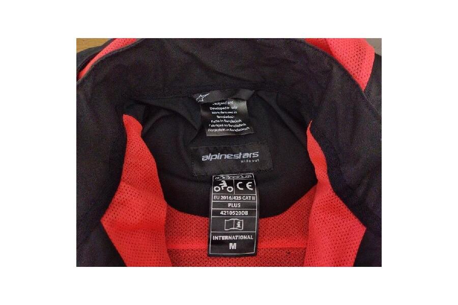 美品】Alpinestars アルパインスターズ STELLA SKETOR V2 TECH 美品】Alpinestars アルパインスターズ STELLA SKETOR V2 TECH