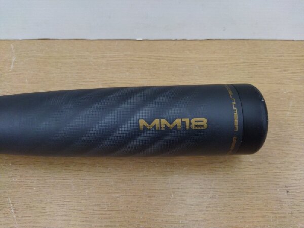 SSKmm18トップバランス軟式用84cm720g 楽天市場】SSK 一般軟式用 バット MM18 トップバランス ミドル