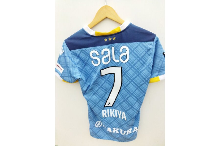 ジュビロ磐田 2022 1stユニホーム 大津祐樹 サッカー ジュビロ磐田