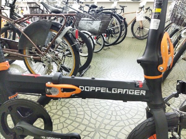 キャンプや旅行に！DOPPELGANGER ハコベロ 折り畳み自転車