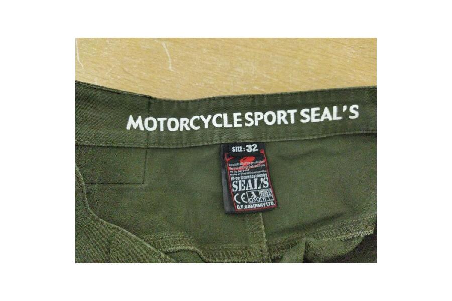 SEAL'S シールズ プロテクターパンツ ライダースパンツ バイク 32
