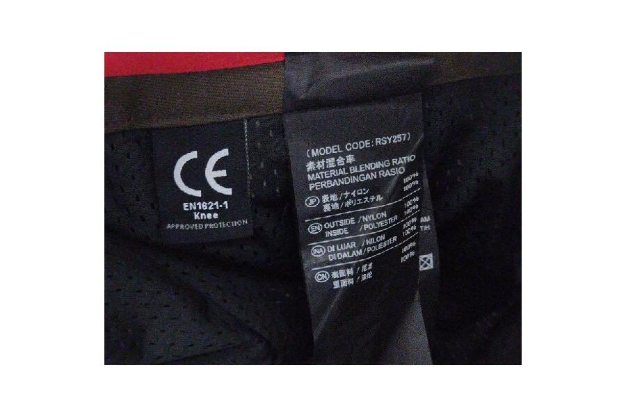 rsタイチ ドライマスターカーゴパンツ　RSY257 黒 Webike | RS TAICHI アールエスタイチ RSタイチ RSY257 ドライ