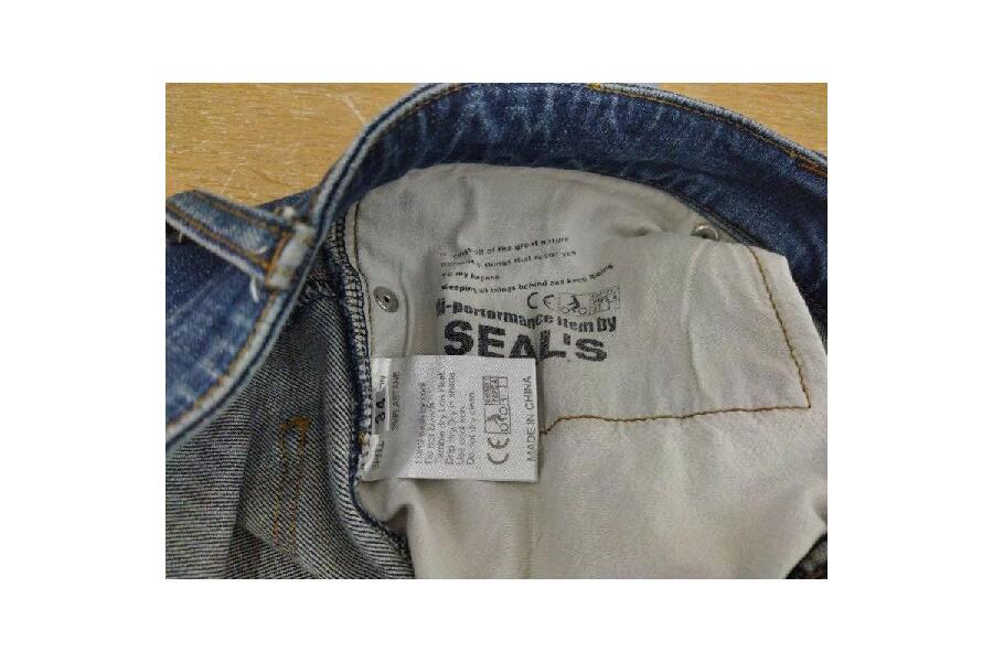 SEAL'S シールズ SLP-501 プロテクションデニムパンツ ライダース 膝