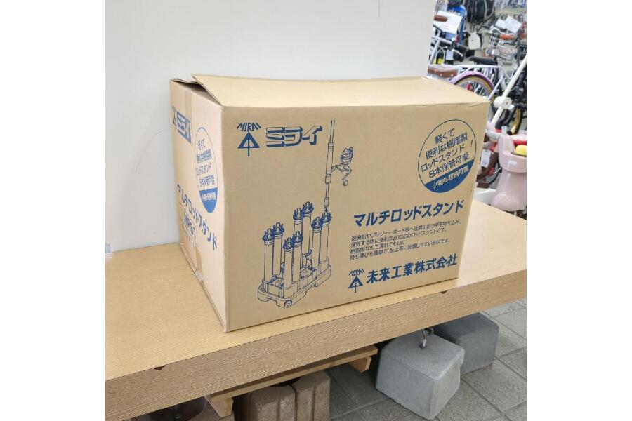 美品】未来工業 MRS1 マルチロッドスタンド 330x456x520mm 船釣り