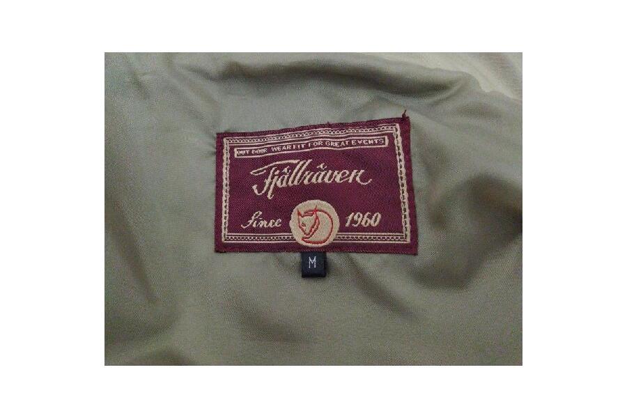 FJALLRAVEN フェールラーベン FR-1920 マウンテンパーカー