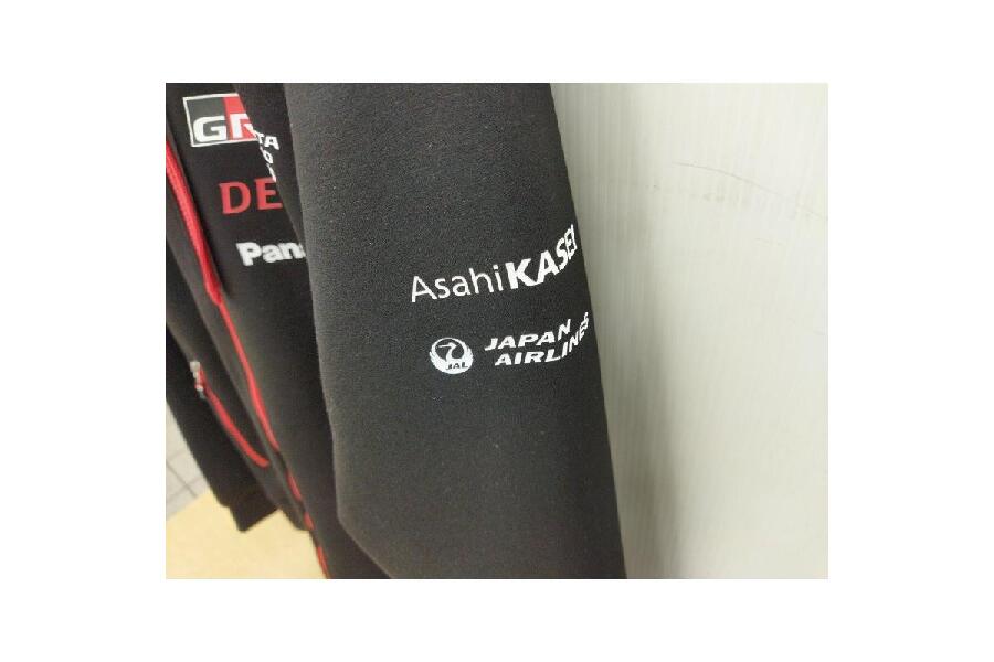 GAZOOショッピング 【販売終了】WRC ジップアップパーカー 2023