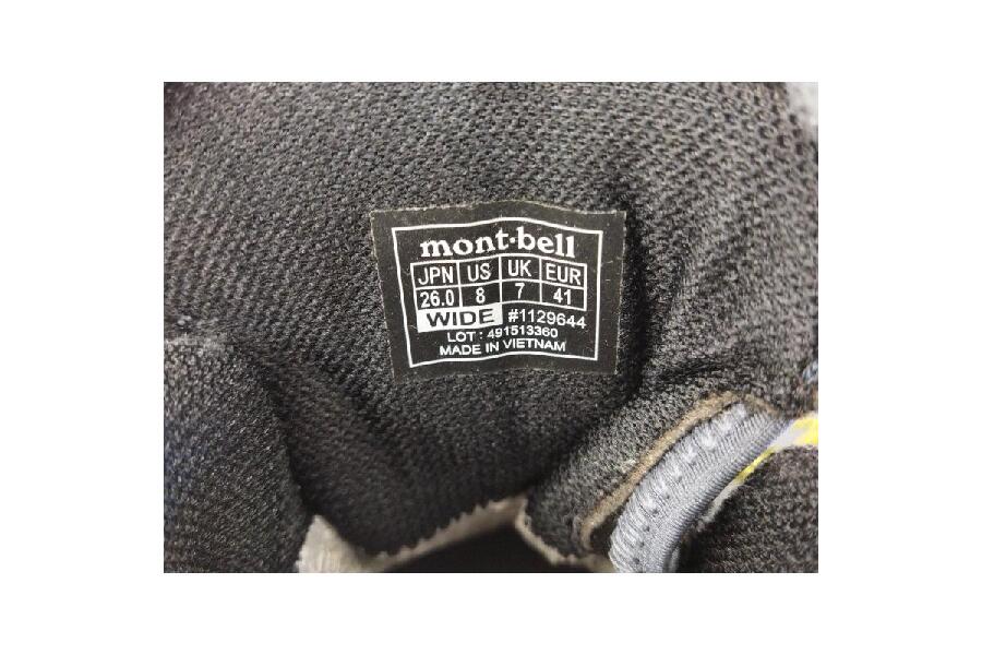 mont-bell モンベル 1129644 マウンテンクルーザー400