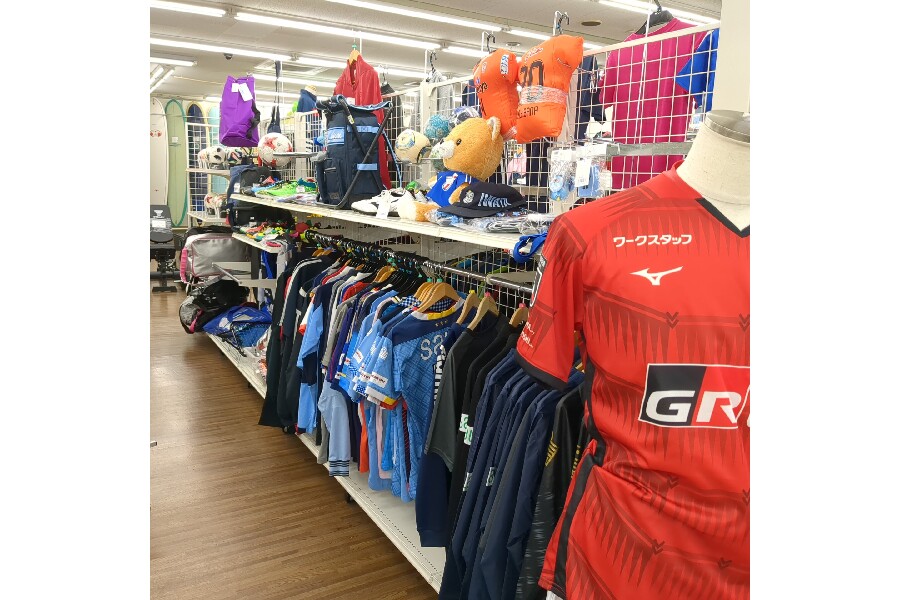 ジュビロ磐田のサッカーウェア大量入荷致しました！サッカーウェア買取 