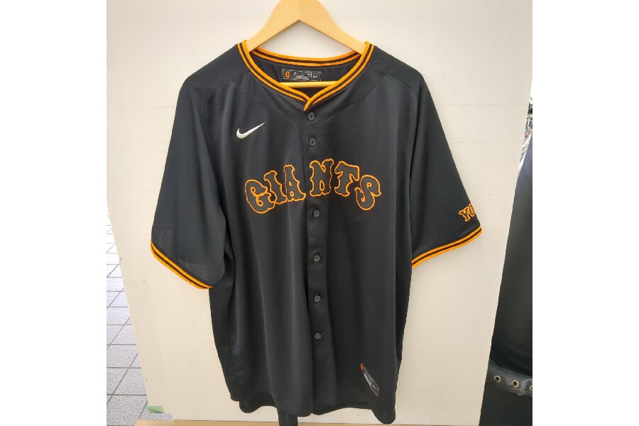 読売ジャイアンツ2024年3rdレプリカユニフォーム入荷