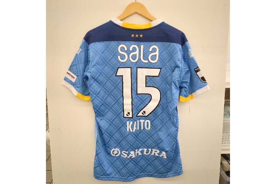 ジュビロ磐田2023年モデルのサッカーユニフォーム入荷！サッカー