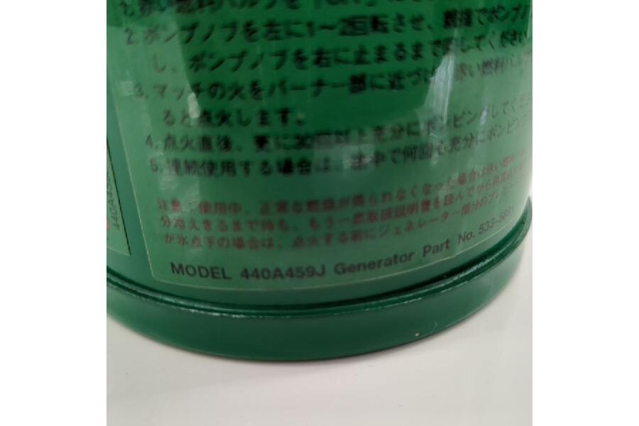 1996年モデル！Coleman DELUXEコンパクトストーブの魅力 #入荷