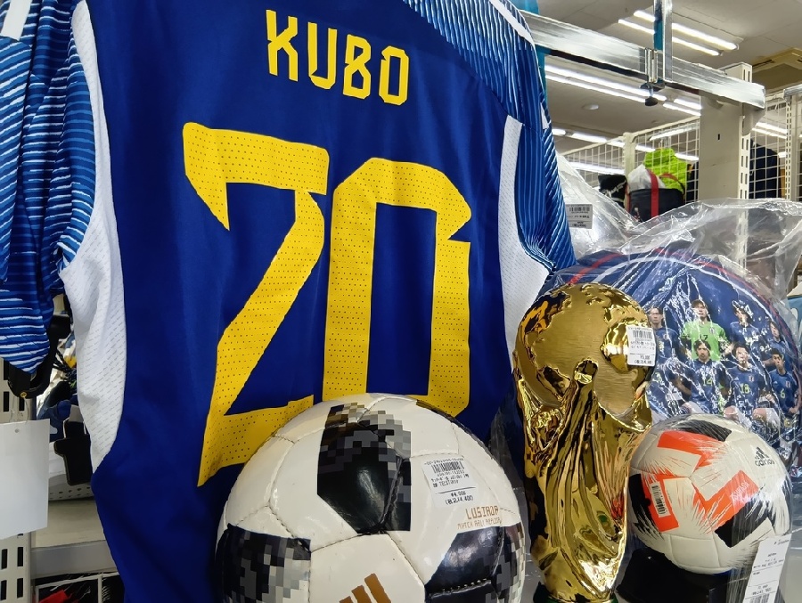 サッカーワールドカップイヤー！サッカーユニフォーム買取強化中