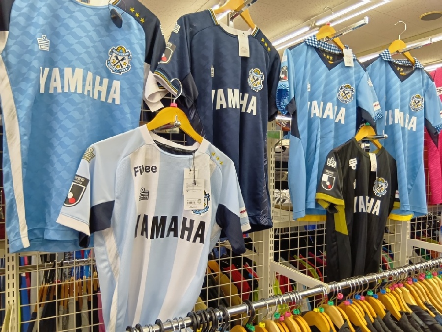サッカーワールドカップイヤー！サッカーユニフォーム買取強化中