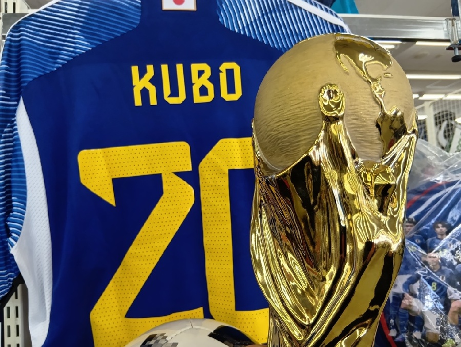 サッカーワールドカップイヤー！サッカーユニフォーム買取強化中