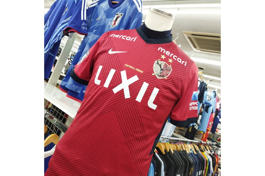 鹿島アントラーズのユニフォーム入荷！サッカーユニフォーム買取強化中