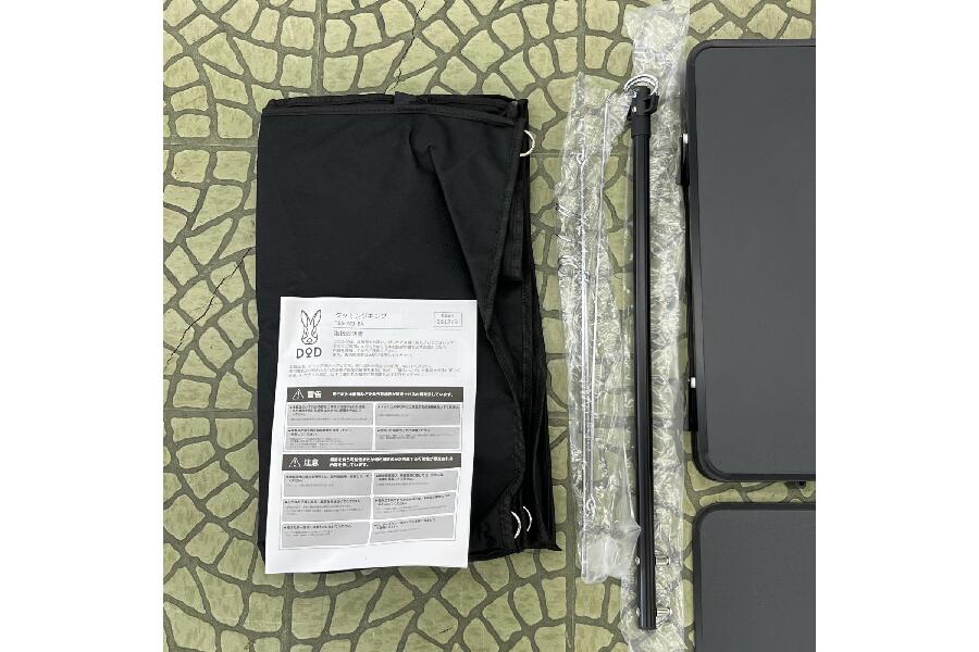 DOD クッキングキング TB5-723-BK 未使用品が！ 入荷しました♪｜2026
