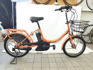 【引き取りのみ】【静岡県富士宮市】　YAMAHA PAS With 電動自転車 3/15引き取りまで限定】YAMAHA PAS Cheer 26インチカフェ色3段変速ギア