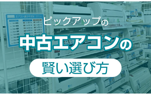 WP1260 静岡県にて引き取り限定でお願いします。 WP1260 静岡県にて
