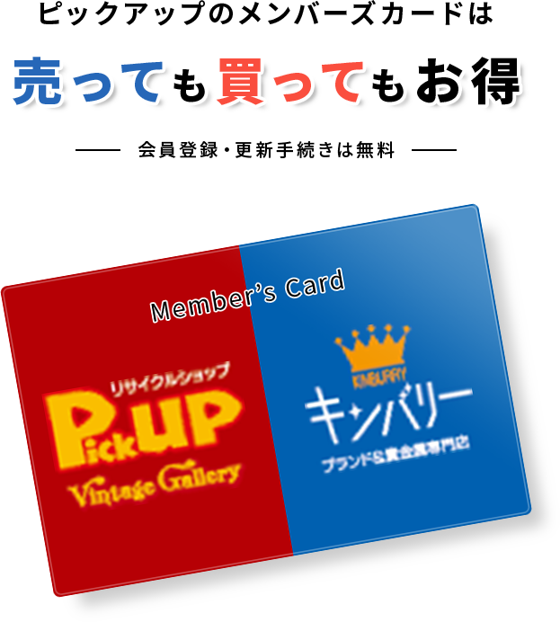 ぴ【即購入まとめ買い大歓迎】ページ 668〈トリフォニーホール・シリーズ〉 | [公式]新日本フィルハーモニー